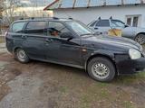 ВАЗ (Lada) Priora 2171 2013 года за 2 050 000 тг. в Усть-Каменогорск – фото 2