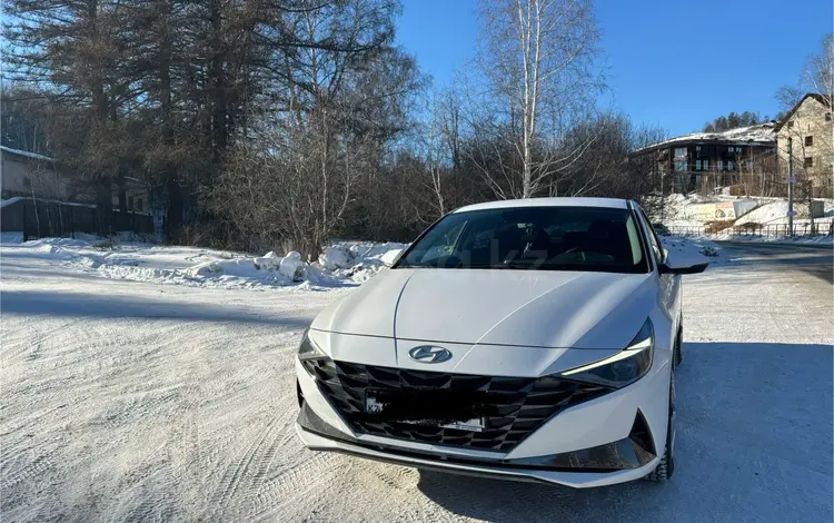 Hyundai Elantra 2022 года за 10 300 000 тг. в Актобе