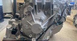 Вариатор оригинал 018CHA CHERY OMODA за 930 000 тг. в Алматы – фото 3