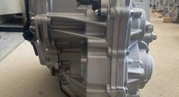 Вариатор оригинал 018CHA CHERY OMODA за 930 000 тг. в Алматы – фото 2