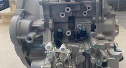 Вариатор оригинал 018CHA CHERY OMODA за 930 000 тг. в Алматы – фото 4