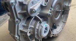 Вариатор оригинал 018CHA CHERY OMODA за 930 000 тг. в Алматы