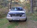 Toyota Harrier 1998 годаүшін4 100 000 тг. в Усть-Каменогорск – фото 7