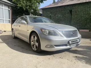 Lexus LS 460