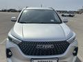 Haval M6 2023 года за 7 500 000 тг. в Костанай – фото 12