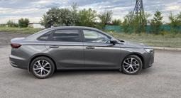 Geely Emgrand 2024 года за 7 500 000 тг. в Караганда – фото 3