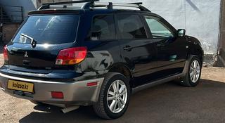 Mitsubishi Outlander 2004 года за 3 600 000 тг. в Астана