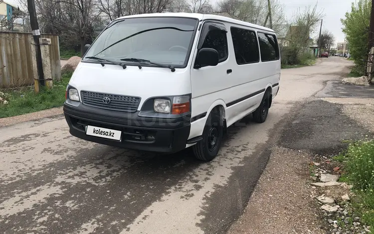 Toyota Hiace 2001 года за 3 600 000 тг. в Алматы