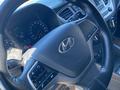 Hyundai Accent 2023 годаүшін8 600 000 тг. в Шымкент – фото 8
