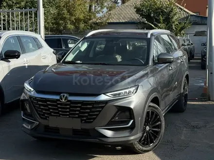 Changan CS75 Pro 2025 года за 9 750 000 тг. в Алматы
