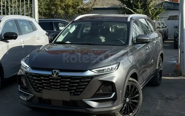Changan CS75 Pro 2025 годаүшін9 750 000 тг. в Алматы