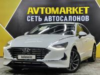 Hyundai Sonata 2020 годаүшін12 300 000 тг. в Актау