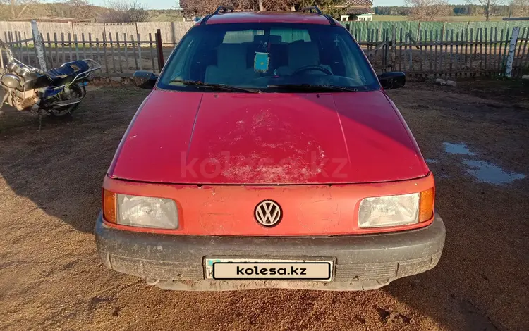 Volkswagen Passat 1988 года за 900 000 тг. в Макинск