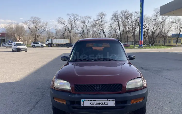 Toyota RAV4 1996 года за 2 700 000 тг. в Алматы