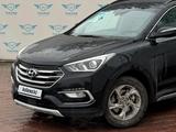 Hyundai Santa Fe 2017 года за 10 490 000 тг. в Алматы – фото 2