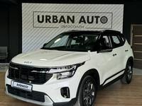 Kia Seltos 2023 годаүшін10 200 000 тг. в Алматы