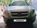 Honda CR-V 2003 года за 4 900 000 тг. в Алматы – фото 14