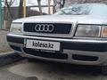 Audi 80 1994 года за 2 700 000 тг. в Шымкент – фото 2