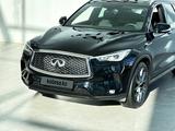 Infiniti QX50 Sensory 2021 года за 20 590 000 тг. в Алматы – фото 3