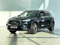 Infiniti QX50 Sensory 2021 годаүшін20 590 000 тг. в Алматы – фото 2