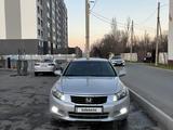 Honda Accord 2008 года за 6 000 000 тг. в Тараз – фото 4