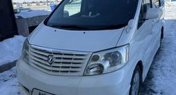 Toyota Alphard 2003 годаүшін7 300 000 тг. в Алматы