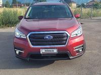 Subaru Ascent 2018 годаүшін12 000 000 тг. в Алматы