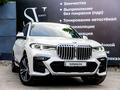BMW X7 2019 годаүшін44 000 000 тг. в Алматы