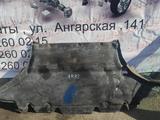 Защита двигателя нижняя, поддона, оригинал, пластиковая на Ауди А4 Б8 Audiүшін20 000 тг. в Алматы