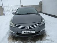 Hyundai Accent 2014 годаүшін4 374 150 тг. в Шымкент
