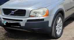 Volvo XC90 2004 годаүшін4 950 000 тг. в Петропавловск – фото 3