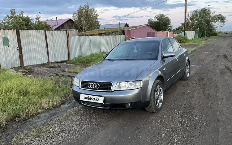 Audi A4 2003 года за 4 500 000 тг. в Астана