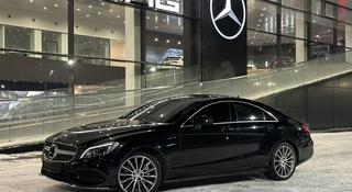 Mercedes-Benz CLS 400 2016 года за 21 000 000 тг. в Алматы