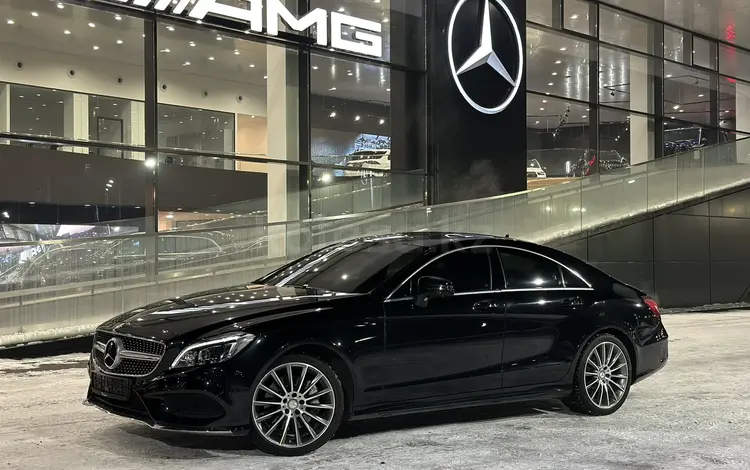 Mercedes-Benz CLS 400 2016 года за 23 000 000 тг. в Алматы