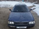 Audi 80 1993 годаfor1 300 000 тг. в Когалы