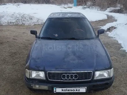 Audi 80 1993 года за 1 300 000 тг. в Когалы