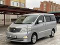 Toyota Alphard 2006 года за 6 500 000 тг. в Актобе