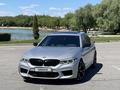 BMW 530 2018 годаүшін20 000 000 тг. в Алматы