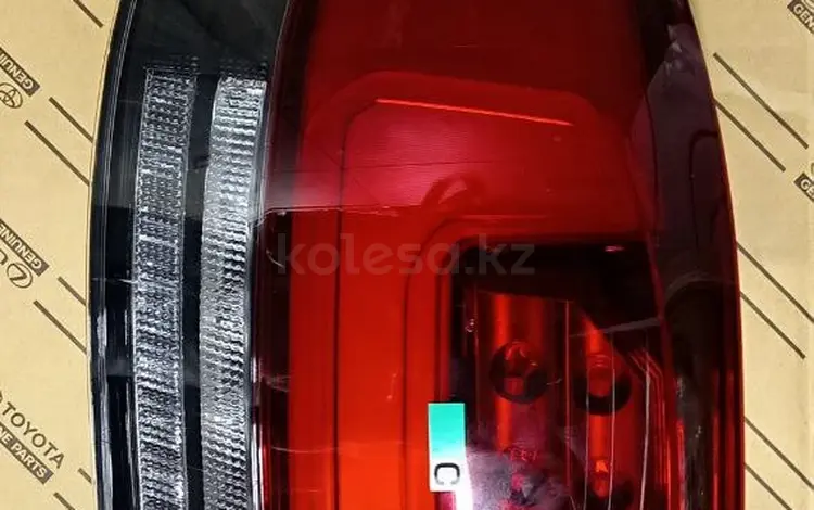 Фонарь задний левый в крыло Toyota Land Cruiser 300 за 330 000 тг. в Алматы