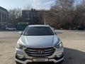 Hyundai Santa Fe 2016 годаүшін9 500 000 тг. в Алматы – фото 4