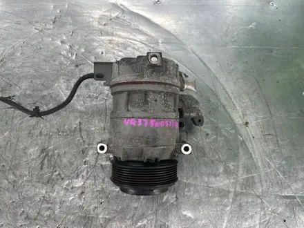 Привозной компрессор кондиционера VQ37 V3.7 за 70 000 тг. в Астана – фото 2
