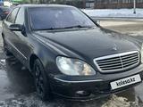 Mercedes-Benz S 500 2001 года за 5 000 000 тг. в Алматы – фото 5