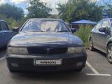 Mitsubishi Diamante 1996 годаүшін900 000 тг. в Петропавловск