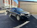 Toyota RAV4 2007 года за 4 000 000 тг. в Уральск – фото 3