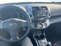 Toyota RAV4 2007 года за 4 000 000 тг. в Уральск – фото 6