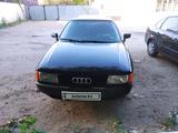 Audi 80 1989 года за 1 500 000 тг. в Костанай – фото 2