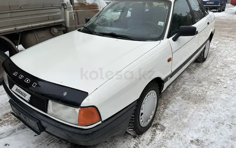 Audi 80 1989 года за 1 200 000 тг. в Петропавловск