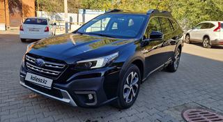 Subaru Outback 2021 года за 19 500 000 тг. в Алматы