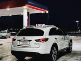 Infiniti FX37 2012 годаfor10 500 000 тг. в Караганда – фото 2