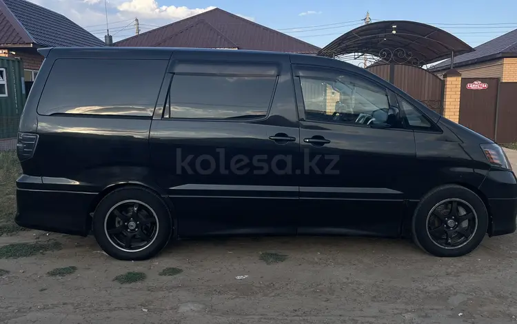 Toyota Alphard 2005 года за 8 100 000 тг. в Уральск